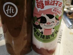 -海底捞火锅(海悦天地店)