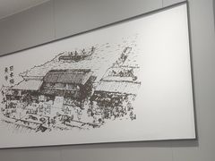 -吉野家(复兴路第二餐厅店)