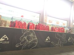 -辽阳弓长岭温泉滑雪场