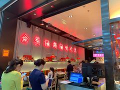 三拼-陈鹏鹏潮汕菜(宝安机场T3航站楼店)