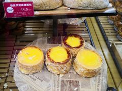 -味多美(民星路店)