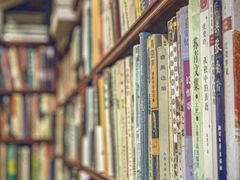 -名著书店(多伦小区店)