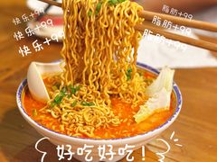 -辉记炭烧海鲜大排档·老字号(福田店)