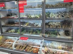 -丹妹麻辣烫(袁家岭20year店)