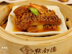 -点都德(聚福楼店)