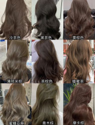 -SalonRivelin 沙龙瑞菱