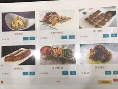 -翠晶水上餐厅(泰晤士小镇店)