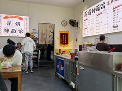 -萍姨抻面馆·鸡架冒菜(清湖店)