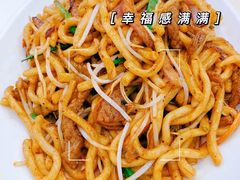 -旺角宝港式茶餐厅(寮步店)