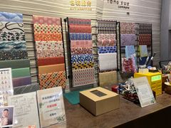 -方所(华润万象城店)