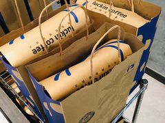 -瑞幸咖啡(新业广场店)