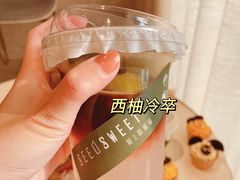 -爱上甜蜜蜜(田盛街店)