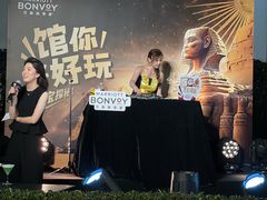 -上海明天广场JW万豪酒店