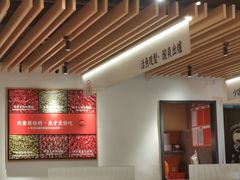 -江渔儿酸菜鱼(曜一城店)