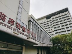 -上海市第一人民医院(松江南部)