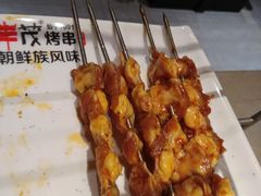 -丰茂烤串(钦州北路店)