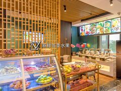 -上水足浴·按摩·SPA(岳阳大道  高铁东郡店)