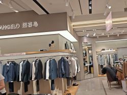 点击看大图 -报喜鸟·高端西服定制(北京合生汇店)