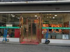 门面-宛平李记小吃(东关街店)