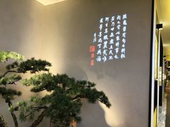 -小厨娘淮扬菜(六合欢乐港店)