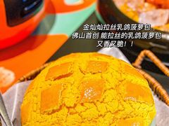 -羽鸽集·乳鸽专门店·地道顺德菜(岭南站店)