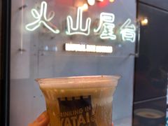 黄油啤酒-火山屋台(新街口店)