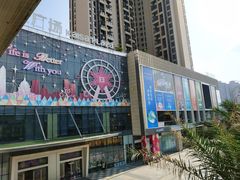 -布吉佳兆业广场