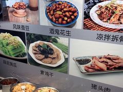-飨府.老淮面馆.自营(清河路店)