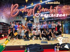 -超级猩猩健身·团课(铁机路迅博店)