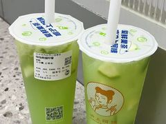 -沪上阿姨·精选茶饮(天河城店)