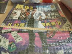 -JOJO实景沉浸侦探剧本杀(大悦城店)