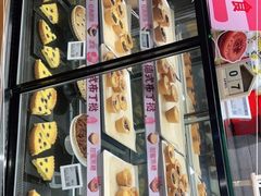 -Olé精品超市(北京合生汇店)