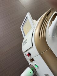 -上海漾颜医疗美容