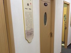 -筋骨堂热敷推拿按摩(招商花园城店)