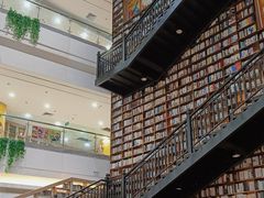 -阅读家(南海天河城店)