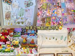 -长沙北辰三角洲大悦城