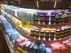 -尚美生活超市(万福广场店)