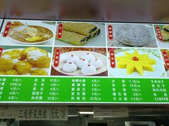 -隆福寺小吃店(东四店)