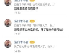 -老村旧煲(江宁金鹰店)