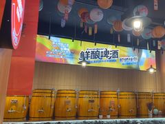 -林二哥宜烤官·宜宾小烧烤