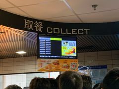 -麦当劳(秣陵路店)