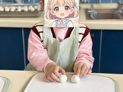 -伊顿幼儿园(济南大地锐城校区)