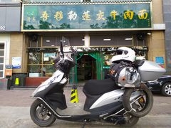 -吾穆勒蓬灰牛肉面·清真(北滨河中路店)