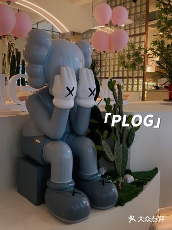 闺蜜茶话会聊天约会的天堂