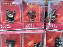 -北京世纪金源购物中心(远大路店)