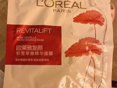 -碧涛阁·泡泡海洋·汤泉洗浴(王府花园店)