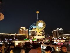 -世纪钟