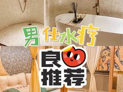 -凯德广场(金牛店)