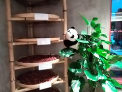 -四川饭店(长白店)