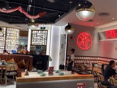 -潮界(虹桥新天地店)